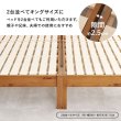 画像19: シンプル棚コンセント付き簡単組立頑丈すのこベッド【Albert】 (19)