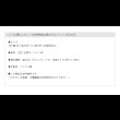 画像21: シンプル棚コンセント付き簡単組立頑丈すのこベッド【Albert】 (21)