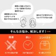画像3: 工具不要！簡単組み立て敷布団対応フラットパネル付きすのこベッド【Barney】 (3)