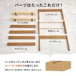画像4: 大容量床下収納にも対応！簡単組立ヘッドレスベッド ハイタイプ【Darren】 (4)
