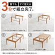 画像5: 大容量床下収納にも対応！簡単組立ヘッドレスベッド ハイタイプ【Darren】 (5)