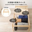 画像8: 大容量床下収納にも対応！簡単組立ヘッドレスベッド ハイタイプ【Darren】 (8)
