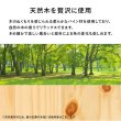 画像13: 大容量床下収納にも対応！簡単組立ヘッドレスベッド ハイタイプ【Darren】 (13)