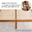 画像19: 大容量床下収納にも対応！簡単組立ヘッドレスベッド ハイタイプ【Darren】 (19)