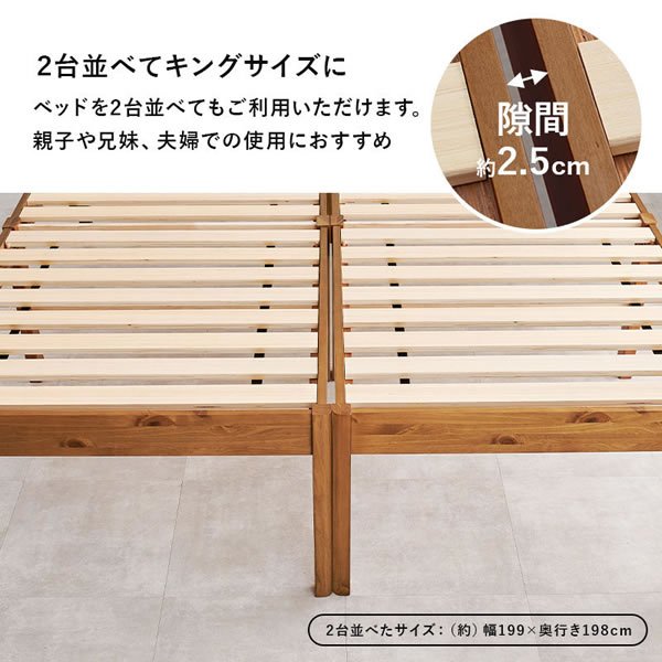画像19: 大容量床下収納にも対応！簡単組立ヘッドレスベッド ハイタイプ【Darren】 (19)