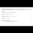 画像21: 大容量床下収納にも対応！簡単組立ヘッドレスベッド ハイタイプ【Darren】 (21)