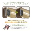 画像3: 簡単組立！工具不要ボルトレスベッド・ハイタイプ 日本製棚コンセント付きベッド【Bruce】 (3)