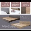 画像3: シンプルでおしゃれなパネル付き連結ベッド【Sabrina】 日本製 (3)