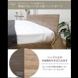画像4: シンプルでおしゃれなパネル付き連結ベッド【Sabrina】 日本製 (4)