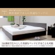 画像6: シンプルでおしゃれなパネル付き連結ベッド【Sabrina】 日本製 (6)