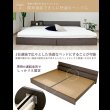 画像6: シンプルで使いやすい棚コンセント付き連結ベッド【Sandra】 日本製 (6)