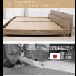 画像9: シンプルで使いやすい棚コンセント付き連結ベッド【Sandra】 日本製 (9)