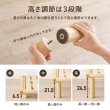 画像10: 布団も使える頑丈すのこロングベッド【Heather】高さ調整付き (10)
