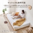 画像15: 布団も使える頑丈すのこロングベッド【Heather】高さ調整付き (15)