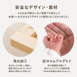 画像16: 布団も使える頑丈すのこロングベッド【Heather】高さ調整付き (16)