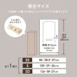 画像19: 布団も使える頑丈すのこロングベッド【Heather】高さ調整付き (19)