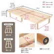 画像20: 布団も使える頑丈すのこロングベッド【Heather】高さ調整付き (20)