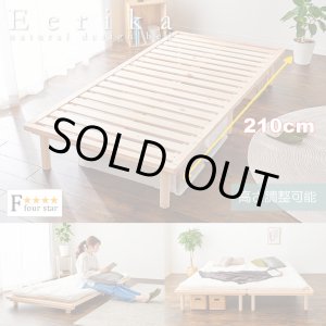 画像: 国産総檜ロングサイズヘッドレスすのこベッド【Eerika】高さ調整付き