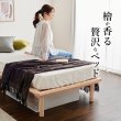 画像3: 国産総檜ロングサイズヘッドレスすのこベッド【Eerika】高さ調整付き (3)
