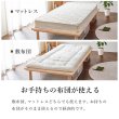 画像7: 国産総檜ロングサイズヘッドレスすのこベッド【Eerika】高さ調整付き (7)