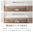 画像8: 国産総檜ロングサイズヘッドレスすのこベッド【Eerika】高さ調整付き (8)