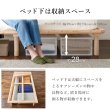 画像13: 国産総檜ロングサイズヘッドレスすのこベッド【Eerika】高さ調整付き (13)