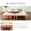 画像15: 国産総檜ロングサイズヘッドレスすのこベッド【Eerika】高さ調整付き (15)