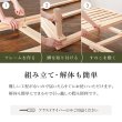 画像16: 国産総檜ロングサイズヘッドレスすのこベッド【Eerika】高さ調整付き (16)