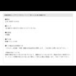 画像21: 国産総檜ロングサイズヘッドレスすのこベッド【Eerika】高さ調整付き (21)