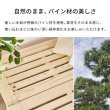 画像3: ベンチやラックになる4分割すのこベッド【Hedda】 (3)