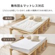 画像7: ベンチやラックになる4分割すのこベッド【Hedda】 (7)