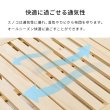 画像16: ベンチやラックになる4分割すのこベッド【Hedda】 (16)