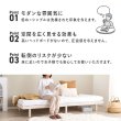 画像9: 頑丈すのこ採用ヘッドレスすのこベッド【Emelie】ローベッドにもなり敷布団も敷ける (9)