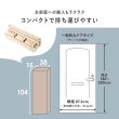 画像18: 頑丈すのこ採用ヘッドレスすのこベッド【Emelie】ローベッドにもなり敷布団も敷ける (18)
