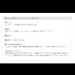 画像20: 頑丈すのこ採用ヘッドレスすのこベッド【Emelie】ローベッドにもなり敷布団も敷ける (20)
