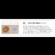 画像16: ローベッドにもできるヘッドレス仕様脚長すのこベッド【Carmela】 (16)