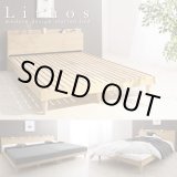 画像: 木目がおしゃれでナチュラル感抜群！北欧デザインシンプルベッド 【Lithos】リトス