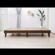 画像8: 日本製北欧デザインヘッドレス仕様脚付きベッド【Brianna】 (8)