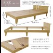 画像6: 日本製シンプル棚付き北欧デザイン脚付きベッド【Brianna-H】 (6)