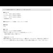 画像9: 日本製シンプル棚付き北欧デザイン脚付きベッド【Brianna-H】 (9)