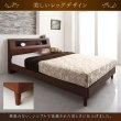 画像4: ウォルナット突板仕様ツインベッド【Gemini】ジェミニ (4)