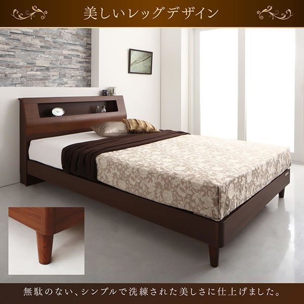 画像4: ウォルナット突板仕様ツインベッド【Gemini】ジェミニ (4)