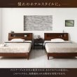 画像5: ウォルナット突板仕様ツインベッド【Gemini】ジェミニ (5)