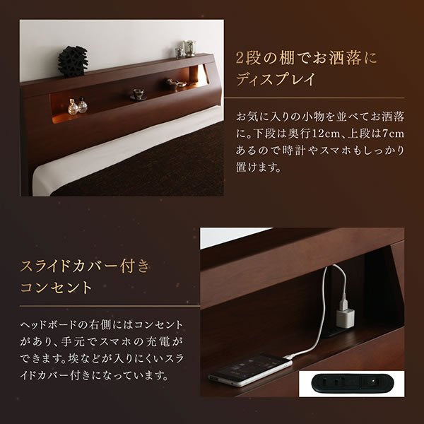 画像9: ウォルナット突板仕様ツインベッド【Gemini】ジェミニ (9)