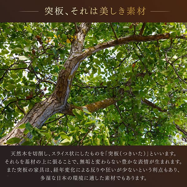 画像11: ウォルナット突板仕様ツインベッド【Gemini】ジェミニ (11)