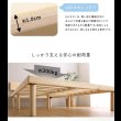 画像7: シンプルデザイン棚付きすのこベッド【Armas】高さ調整対応 (7)