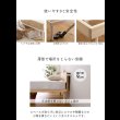 画像9: シンプルデザイン棚付きすのこベッド【Armas】高さ調整対応 (9)