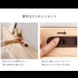 画像11: シンプルデザイン棚付きすのこベッド【Armas】高さ調整対応 (11)