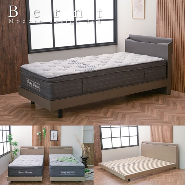 画像1: オーク突板仕様高級デザインすのこベッド【Bernt】 (1)