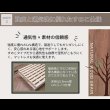 画像30: オーク突板仕様高級デザインすのこベッド【Bernt】 (30)